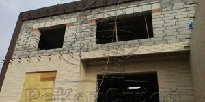 Rauf, Венеция+Мюнхен (5).jpg