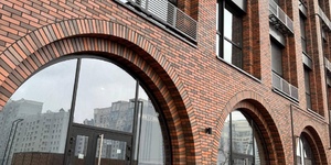 Клинкер тротуарный ЛСР "Эдинбург", тёмно-красный 14