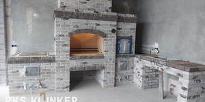 Кирпич шамотный огнеупорный Боровичи ШБ-8 250x124x65 мм