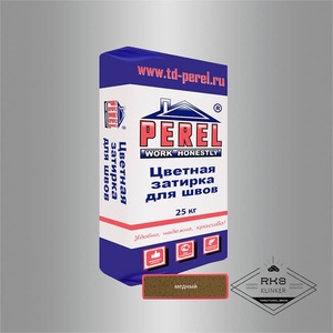 Затирочная смесь Perel RL 37/медная