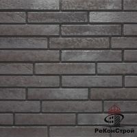 Клинкерная плитка Stroeher Zeitlos 359 kohleglanz 7440