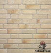 Клинкерная плитка Zeitlos 352 kupferschmelz