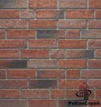 Клинкерная плитка Zeitlos 353 eisenrost