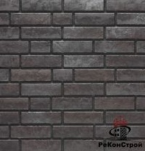 Клинкерная плитка Zeitlos 359 kohleglanz