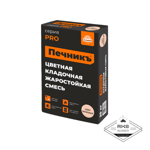 Цветная кладочная жаростойкая смесь "Печникъ" цвет бежевый, 20 кг
