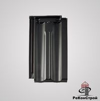 Керамическая черепица BRAAS, Гранат 11V, Антрацит в Старом Осколе