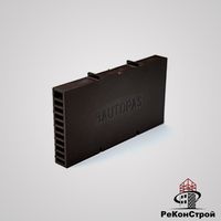 Вентиляционная коробочка BAUT коричневая, 115x60x12 мм в Старом Осколе