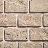 Декоративный камень Leonardo Stone, Версаль 404 в Старом Осколе