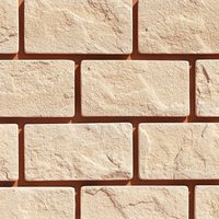 Искусственный камень Leonardo Stone, Версаль 955 в Старом Осколе