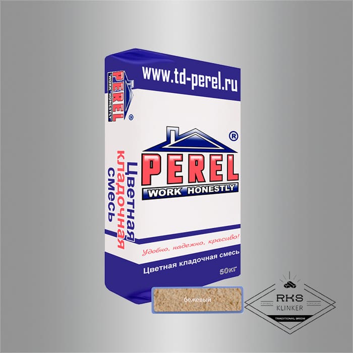 Зимняя кладочная смесь PEREL SL 20/бежевый в Старом Осколе