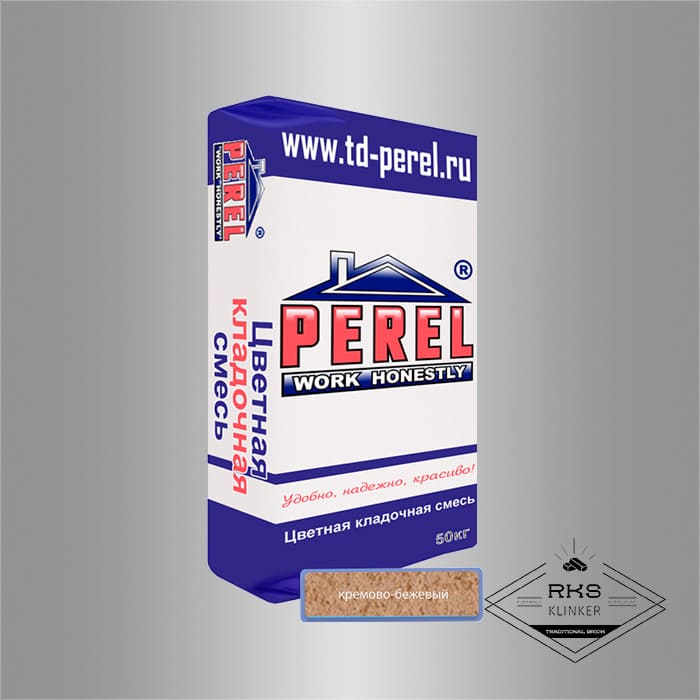 Зимняя кладочная смесь PEREL NL 25/кремово-бежевый в Старом Осколе
