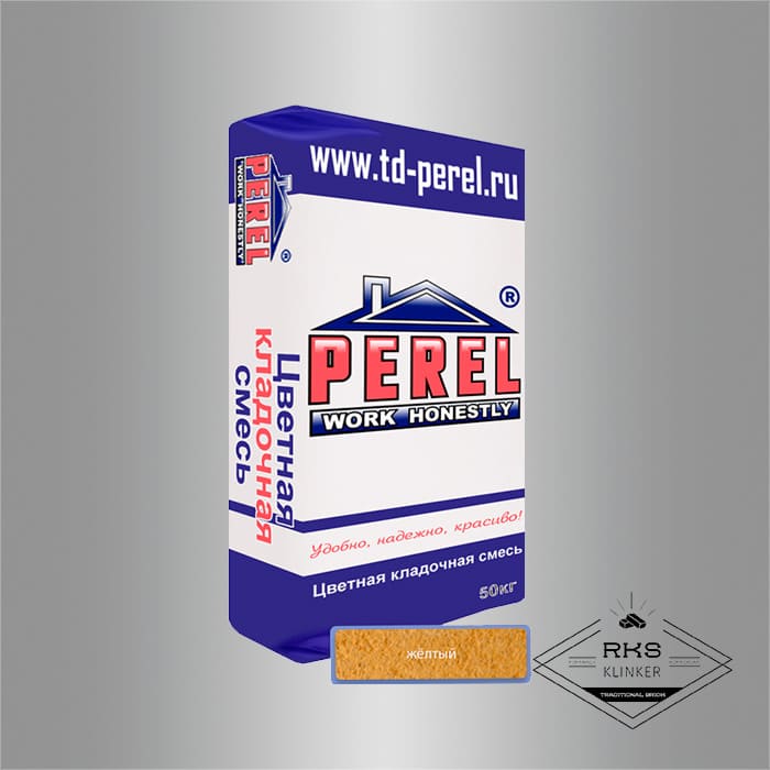 Зимняя кладочная смесь PEREL NL 35/жёлтый в Старом Осколе