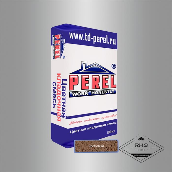 Зимняя кладочная смесь PEREL NL 40/кремовый в Старом Осколе