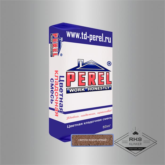 Зимняя кладочная смесь PEREL SL 45/светло-коричневый в Старом Осколе