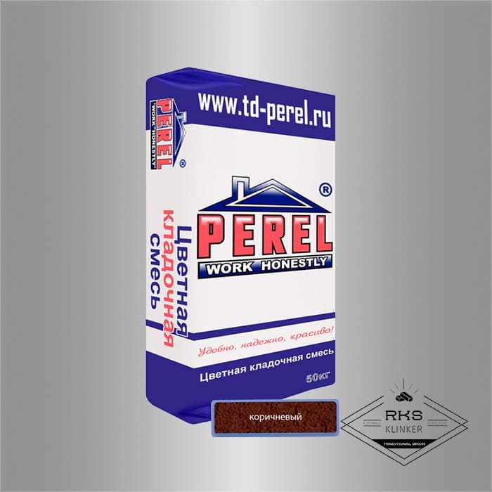 Кладочная смесь PEREL NL 50/коричневый в Старом Осколе