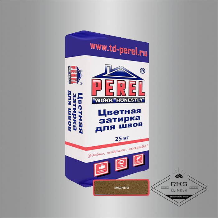 Зимняя затирочная смесь Perel RL 37/медная в Старом Осколе