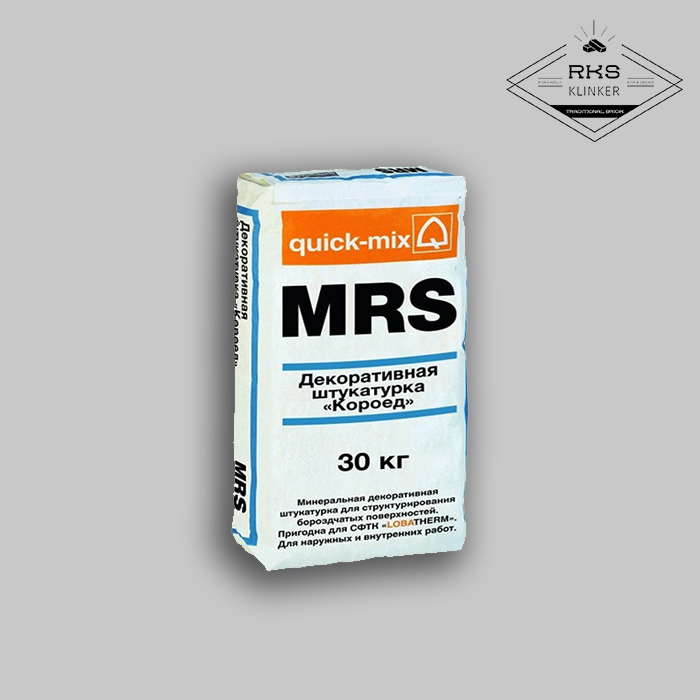 MRS Декоративная штукатурка Quick-Mix, «Короед», 2,5 мм, белая в Старом Осколе