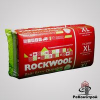 Базальтовый утеплитель ROCKWOOL Лайт Баттс Скандик XL 100 мм в Старом Осколе