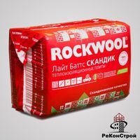 Базальтовый утеплитель ROCKWOOL Лайт Баттс Скандик 50 мм в Старом Осколе