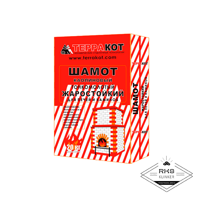 Шамот каолиновый Терракот, 20кг в Старом Осколе
