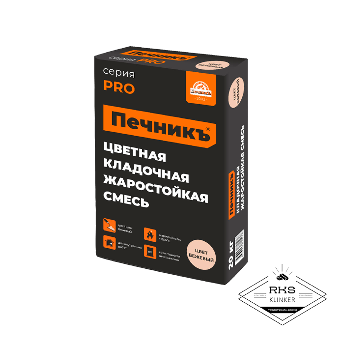 Цветная кладочная жаростойкая смесь "Печникъ" цвет бежевый, 20 кг в Старом Осколе