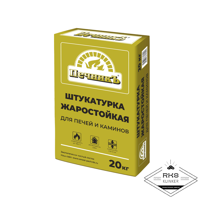 Штукатурка для печей и каминов Печникъ, 20 кг в Старом Осколе