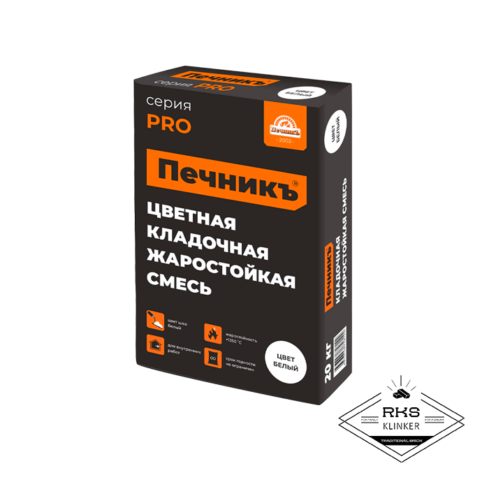 Цветная кладочная жаростойкая смесь "Печникъ" цвет белый, 20 кг в Старом Осколе