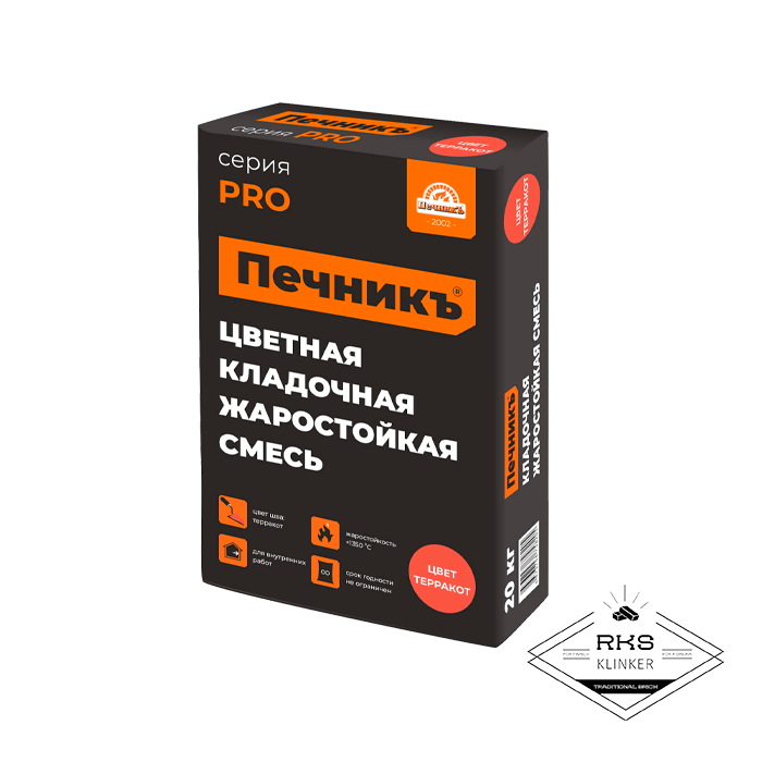 Цветная кладочная жаростойкая смесь "Печникъ" цвет терракот, 20 кг в Старом Осколе