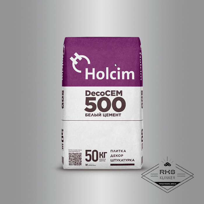 Цемент белый Holcim DecoCEM 500, 50 кг в Старом Осколе