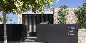 Облицовка фасада натуральным камнем в виде 3D панели RKS SLATE  Кварцит Biege Quartz Country купить с доставкой (14)